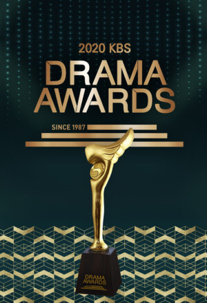 2022 KBS Drama Awards Episode 1 English SUB